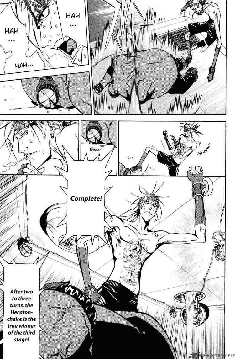 Air Gear 59 14