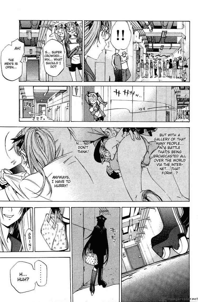 Air Gear 59 17