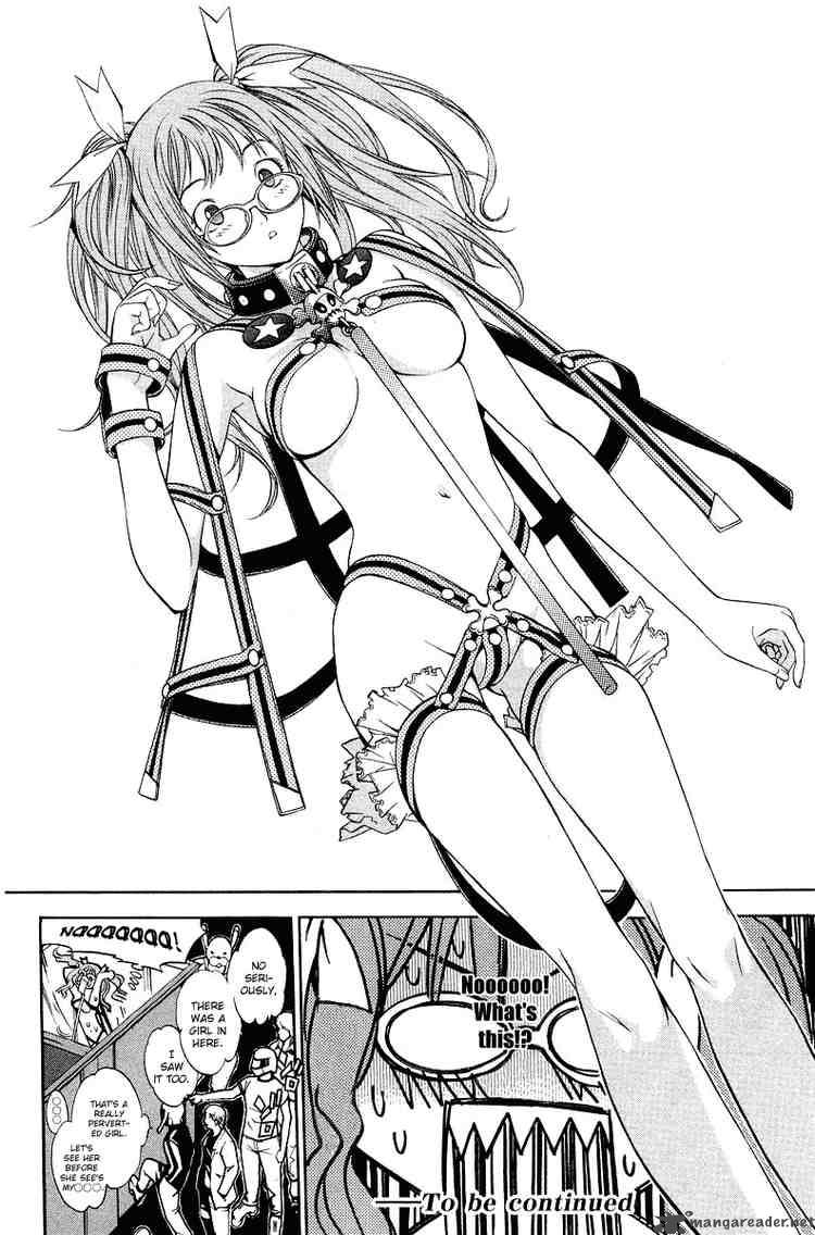 Air Gear 59 18