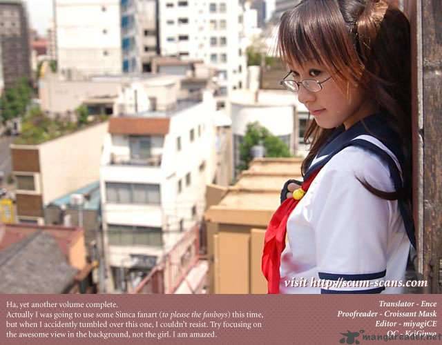 Air Gear 59 21