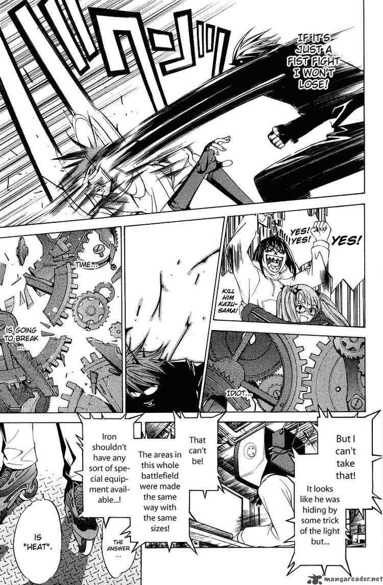 Air Gear 59 3