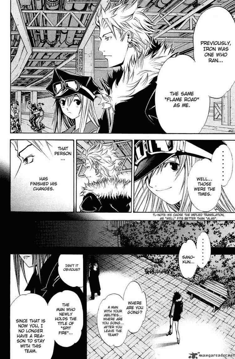 Air Gear 59 4
