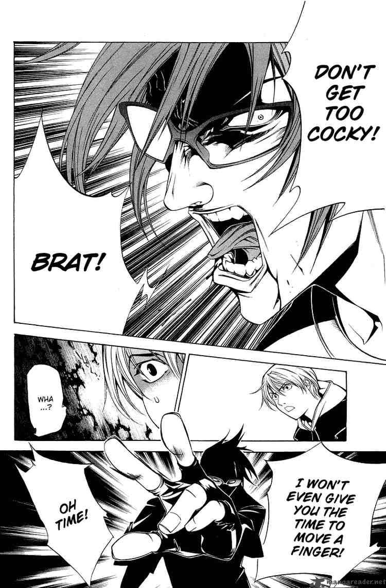 Air Gear 59 6