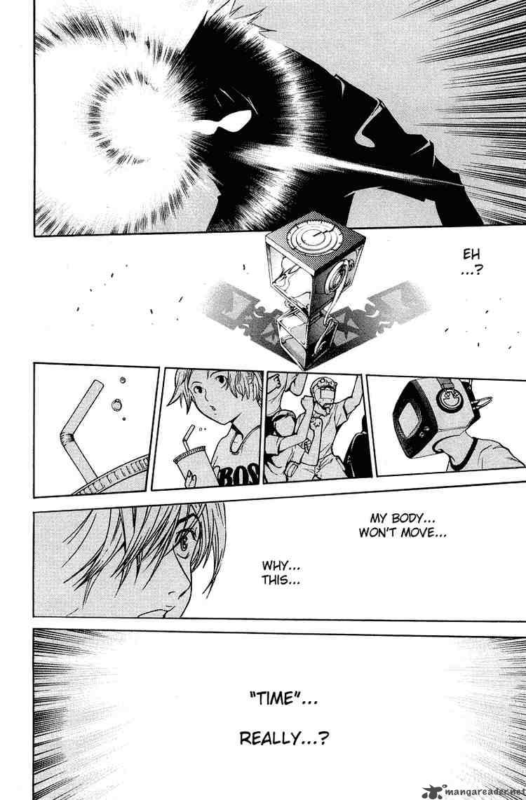 Air Gear 59 8