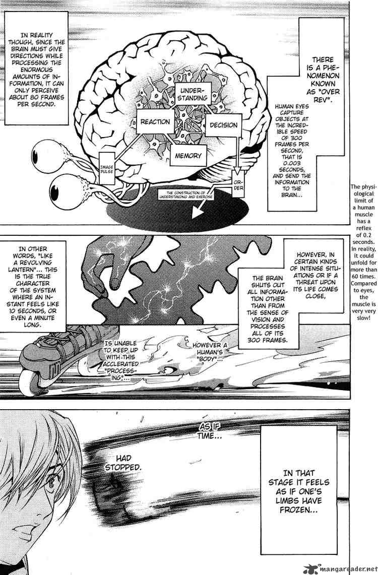 Air Gear 59 9