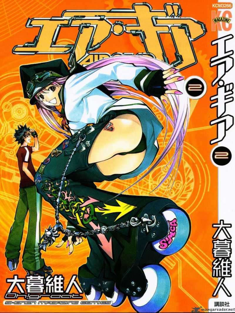 Air Gear 6 1