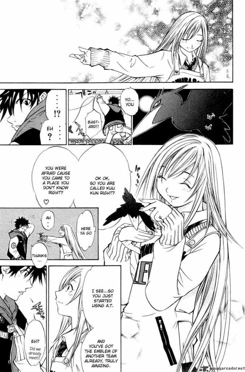 Air Gear 6 13