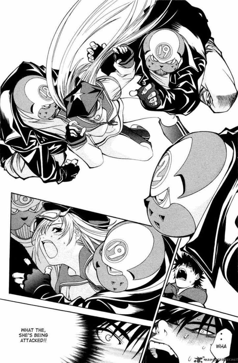 Air Gear 6 19