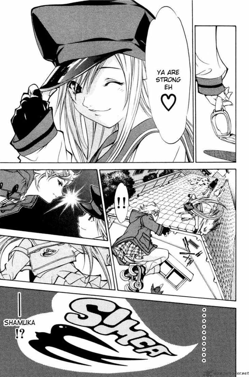 Air Gear 6 25