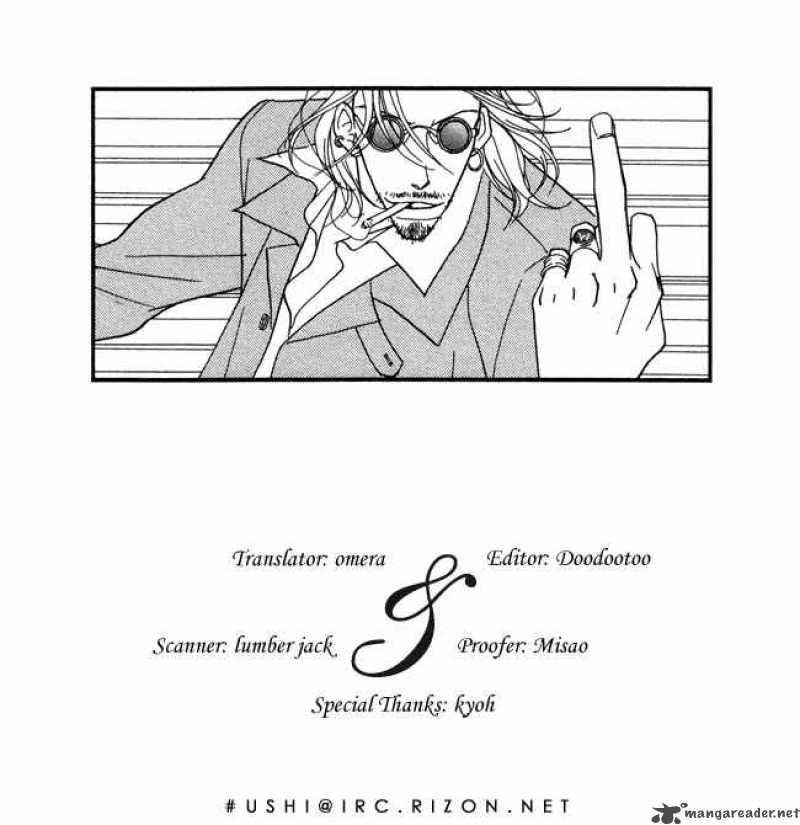 Air Gear 6 27