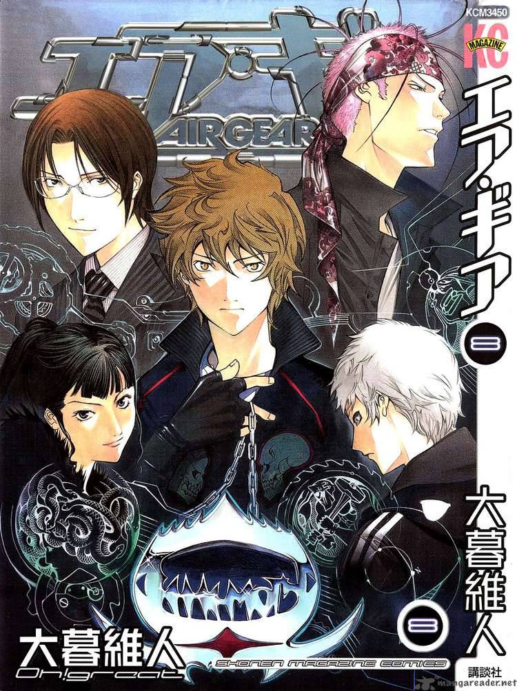 Air Gear 60 1
