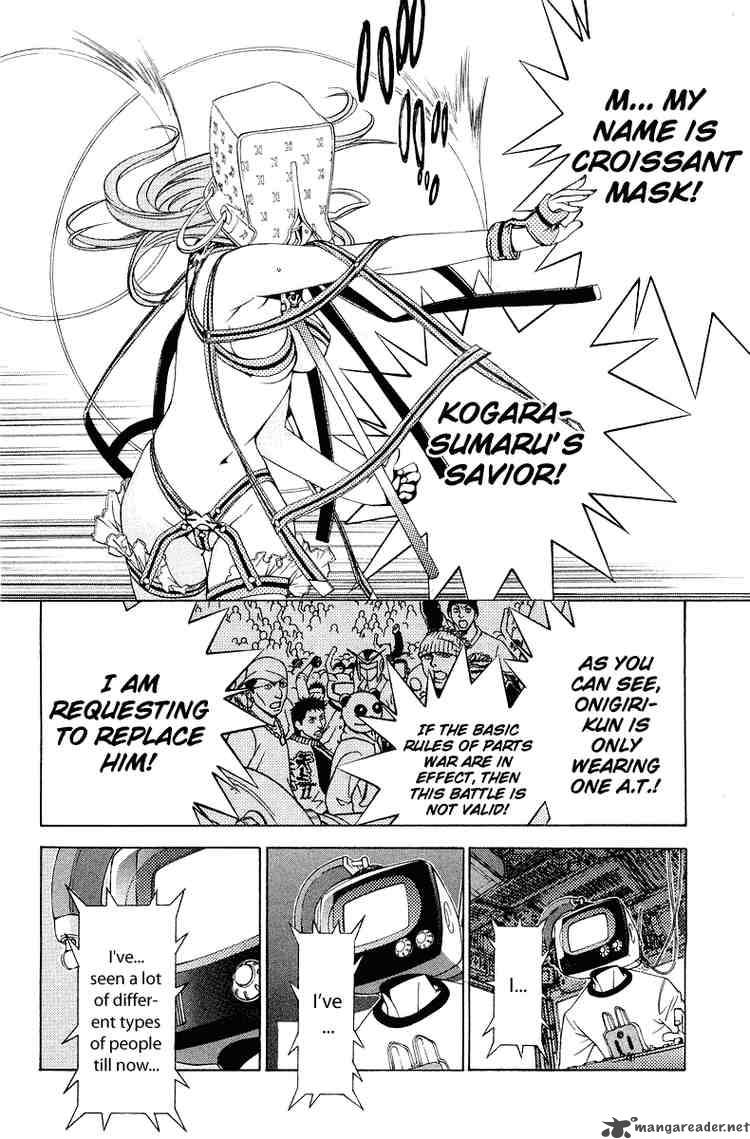 Air Gear 60 16