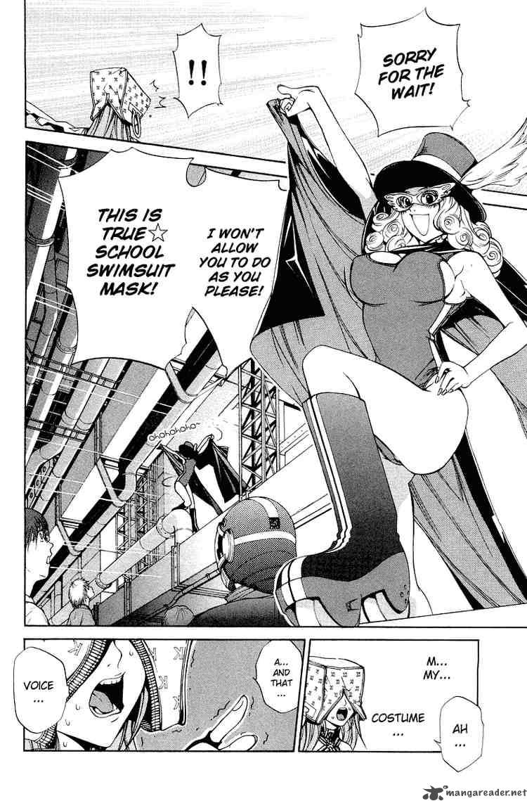 Air Gear 60 18