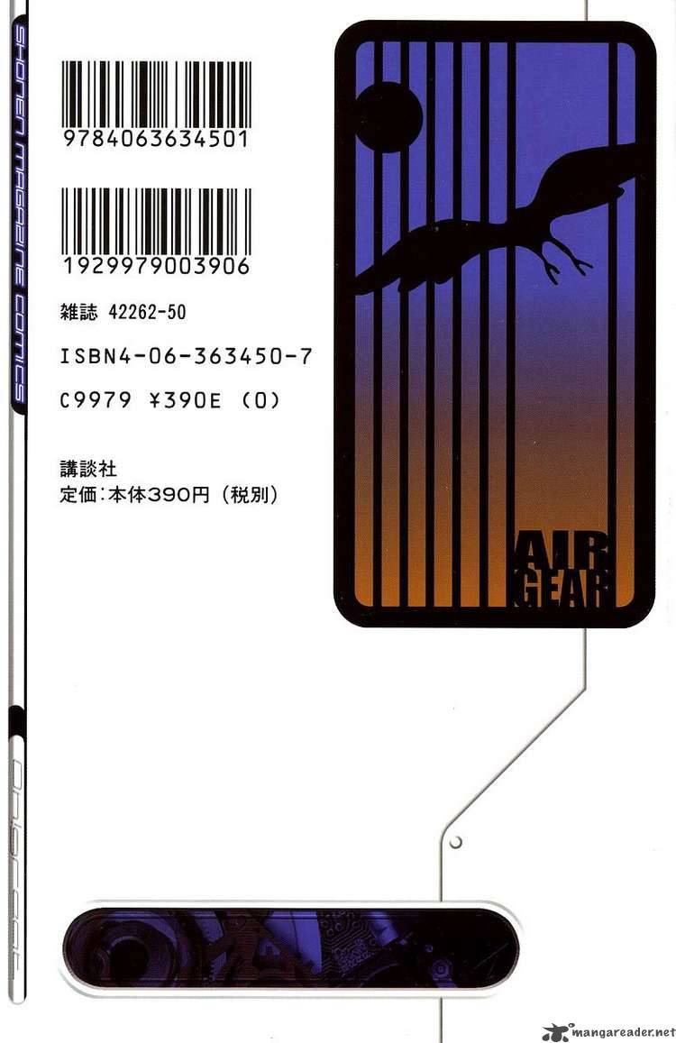 Air Gear 60 2
