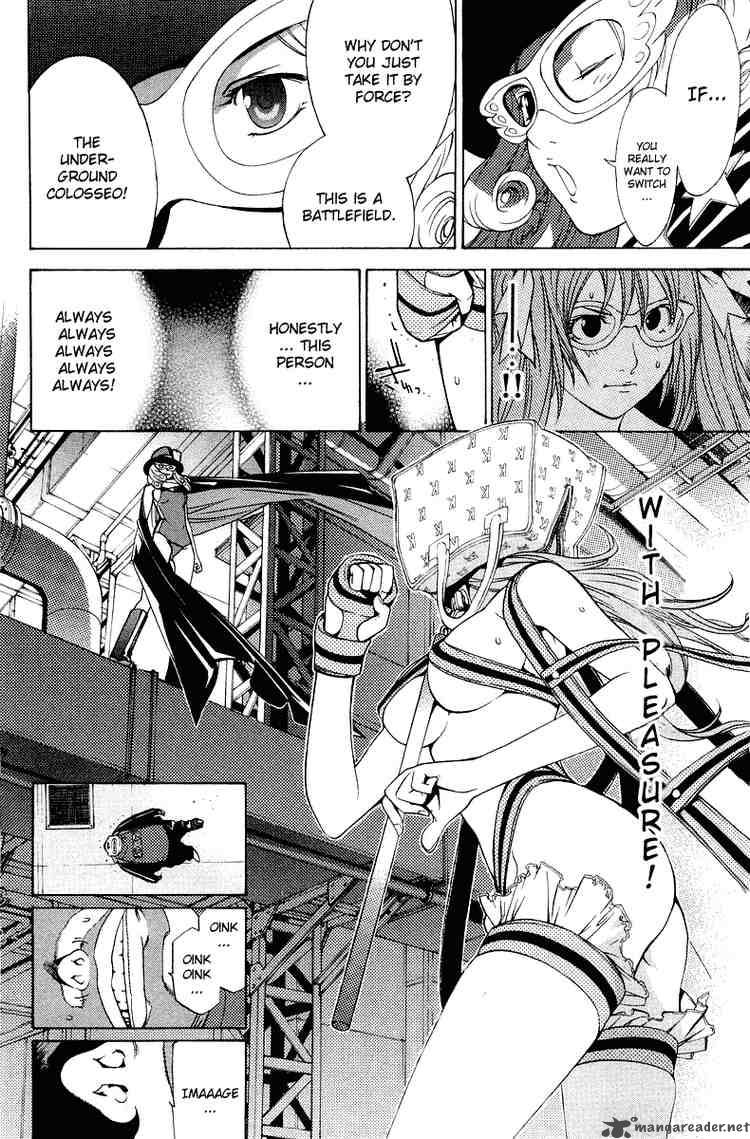 Air Gear 60 21