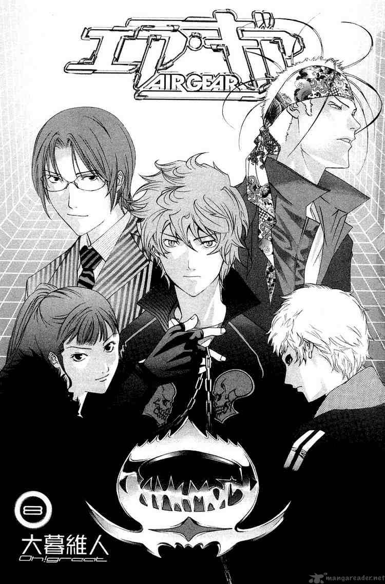 Air Gear 60 3
