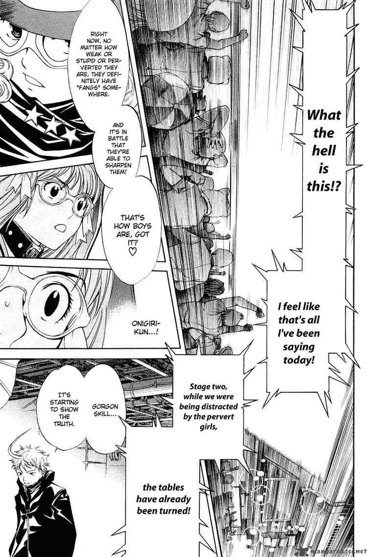 Air Gear 61 12