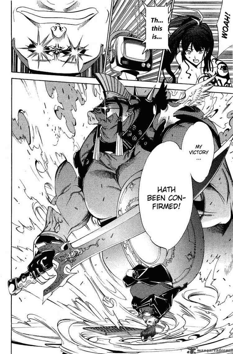 Air Gear 61 19
