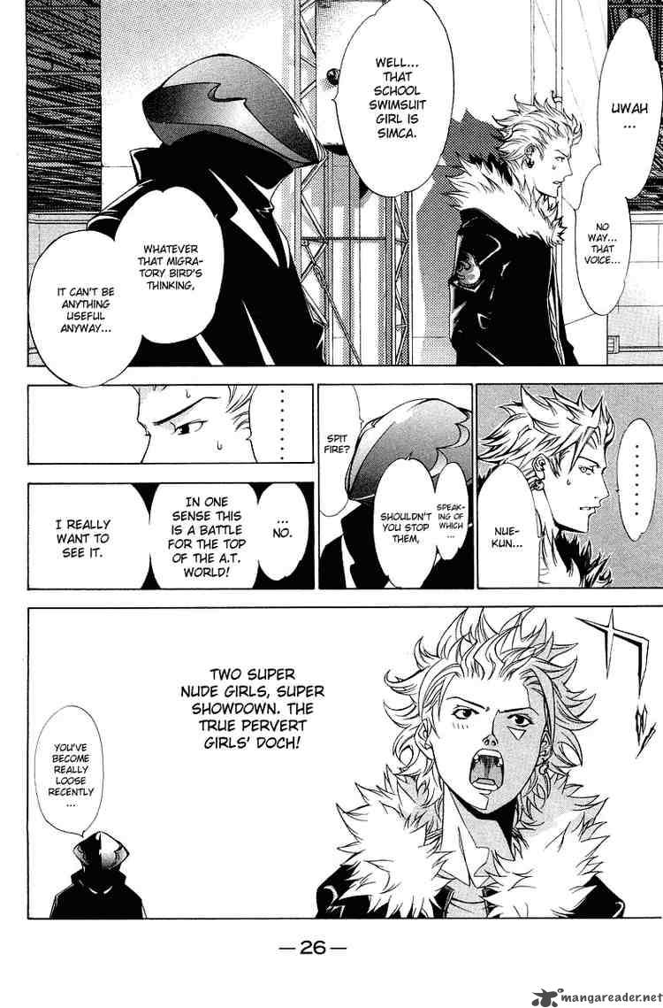 Air Gear 61 2