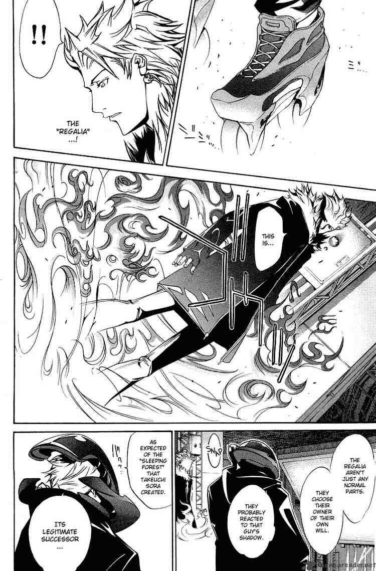 Air Gear 61 5