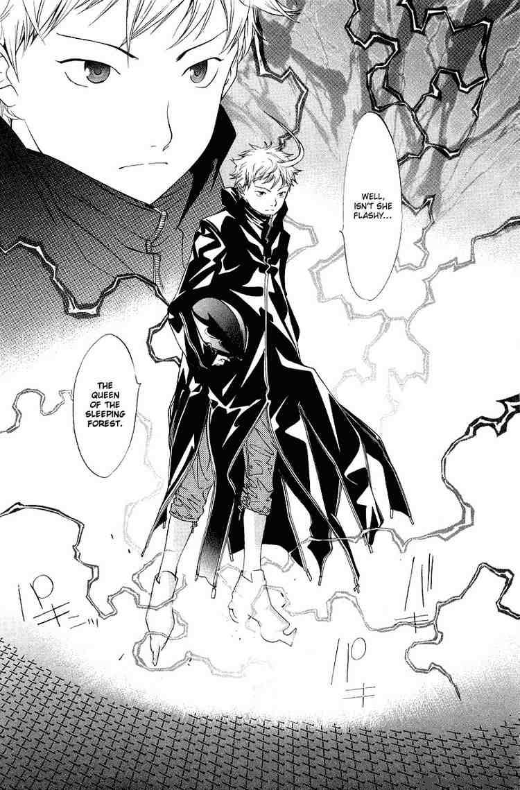 Air Gear 61 6