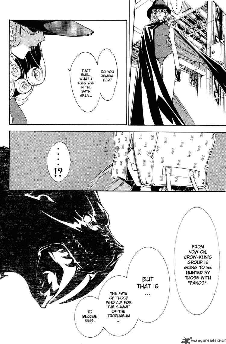 Air Gear 61 7