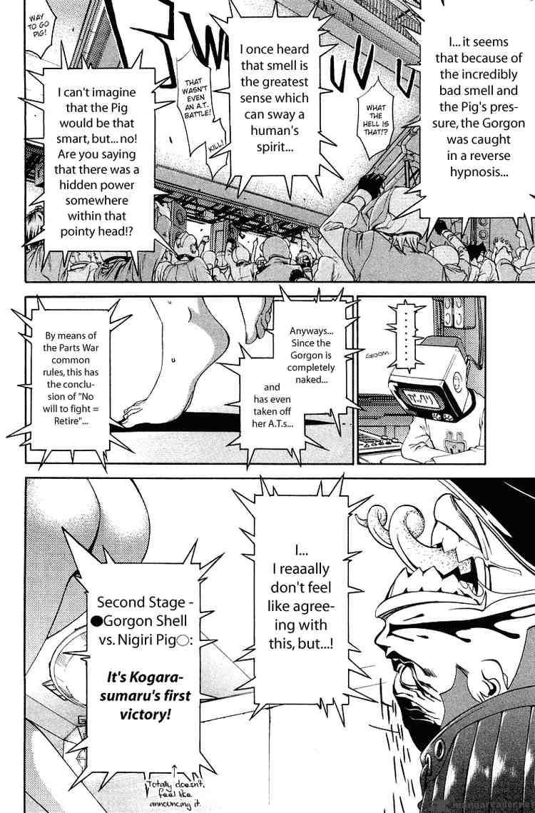 Air Gear 62 10