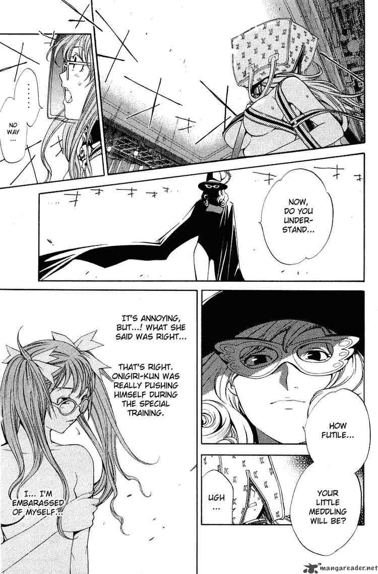 Air Gear 62 11