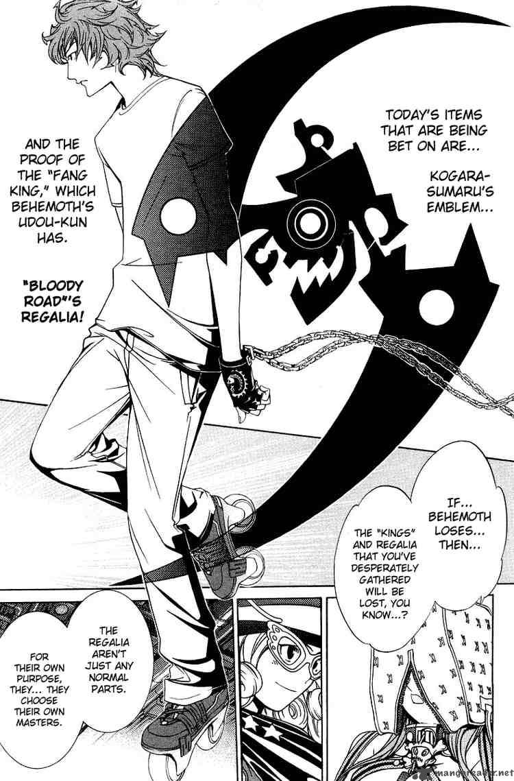 Air Gear 62 13
