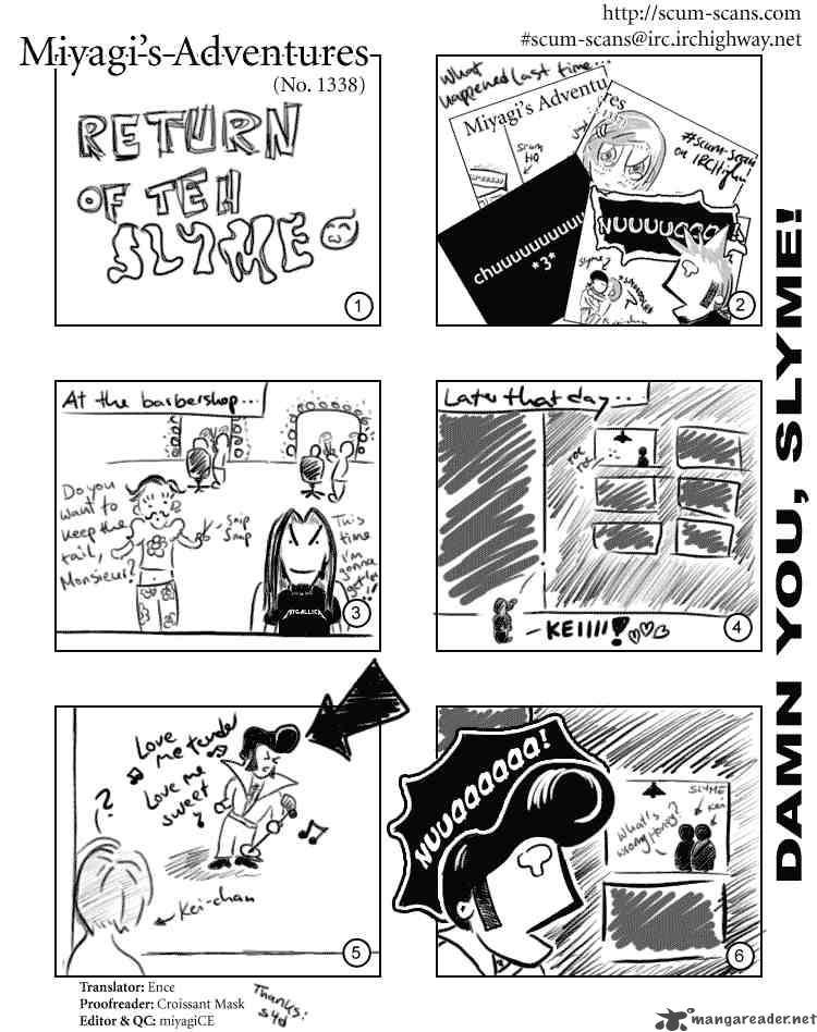 Air Gear 62 16