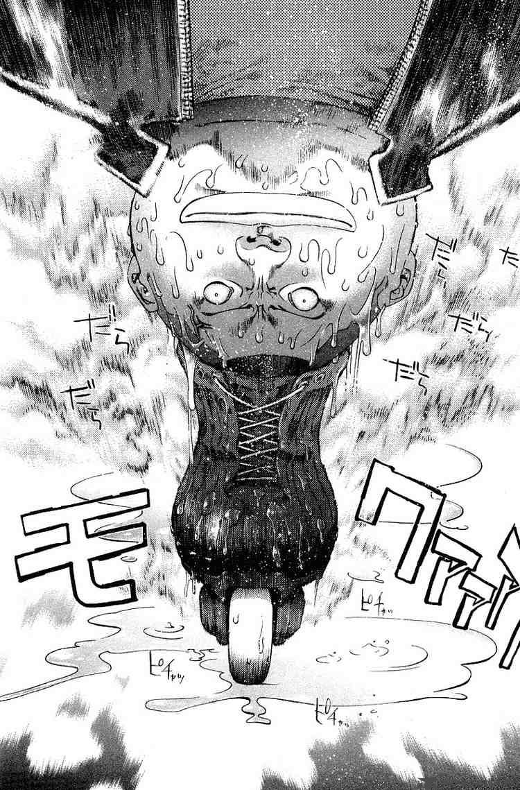 Air Gear 62 3