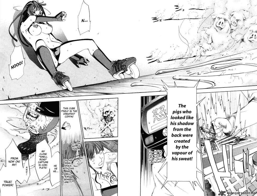 Air Gear 62 5