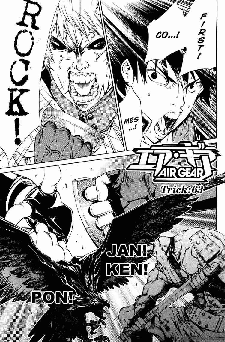 Air Gear 63 1