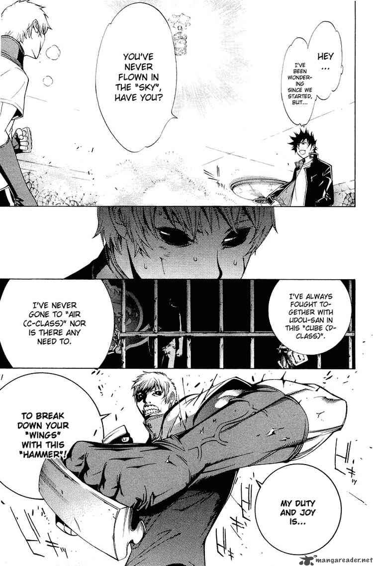 Air Gear 63 10
