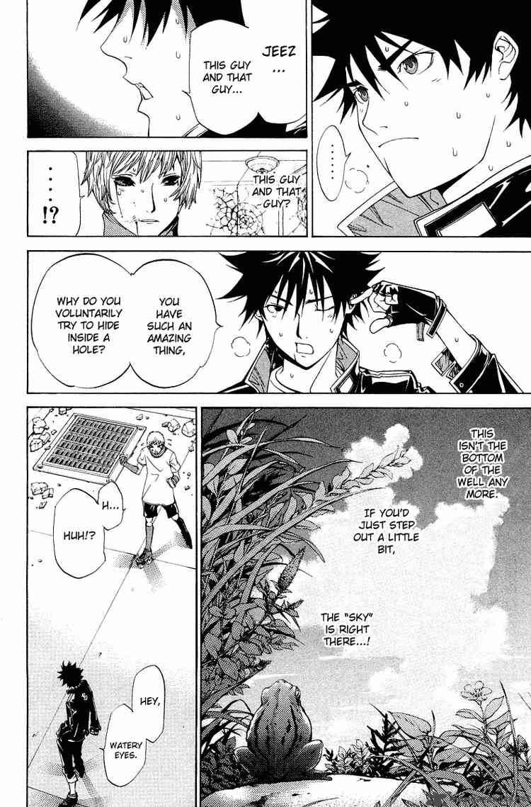 Air Gear 63 11
