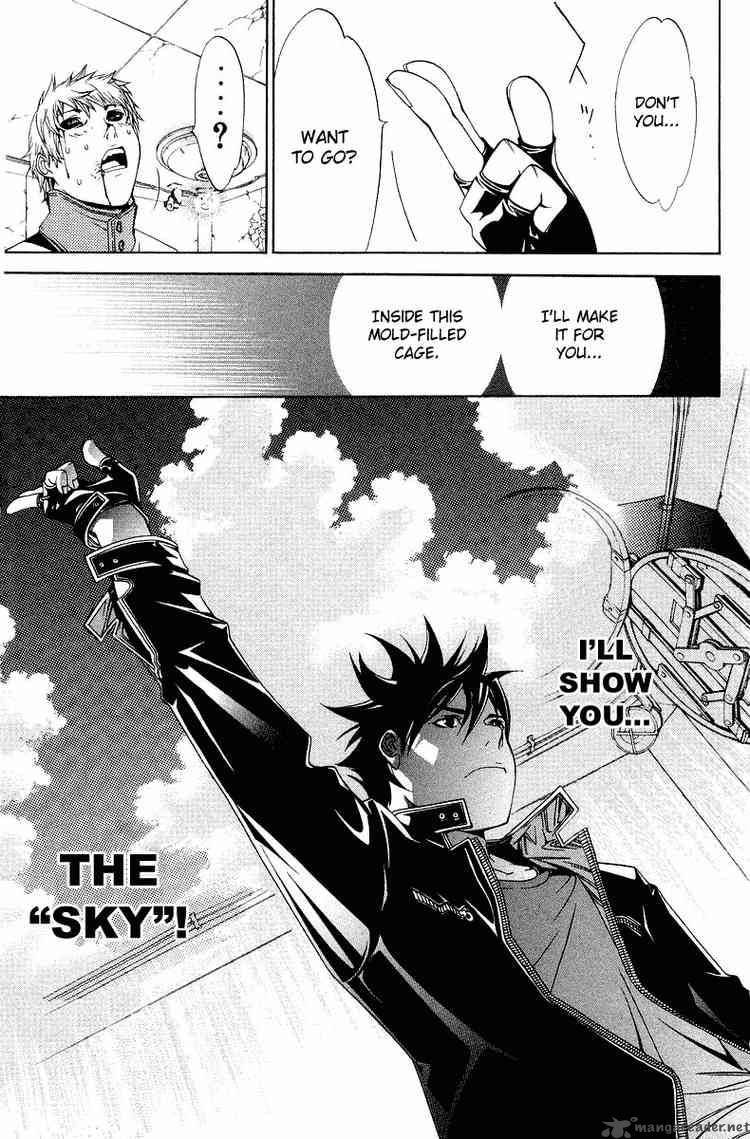 Air Gear 63 12