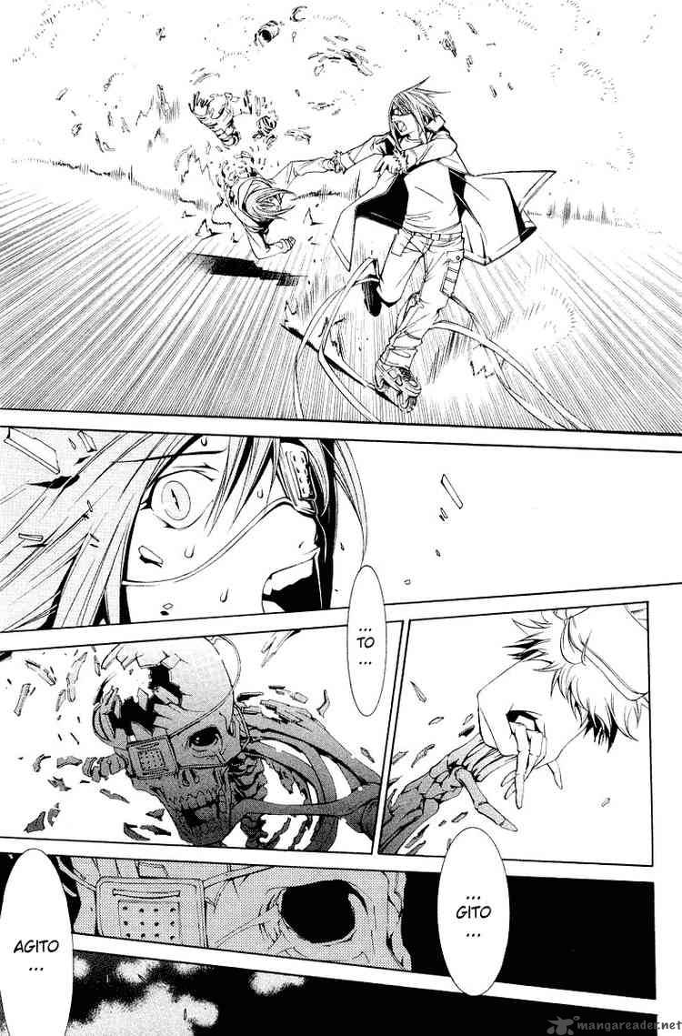 Air Gear 63 15