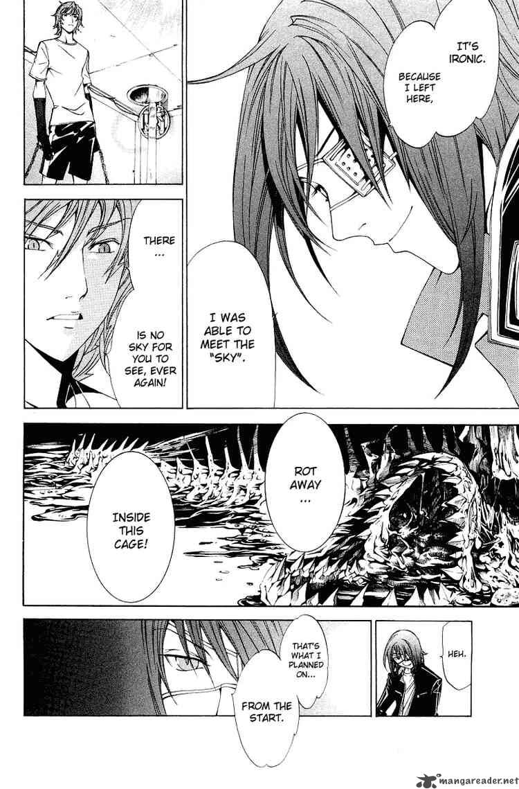Air Gear 63 17