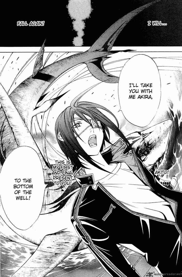 Air Gear 63 18