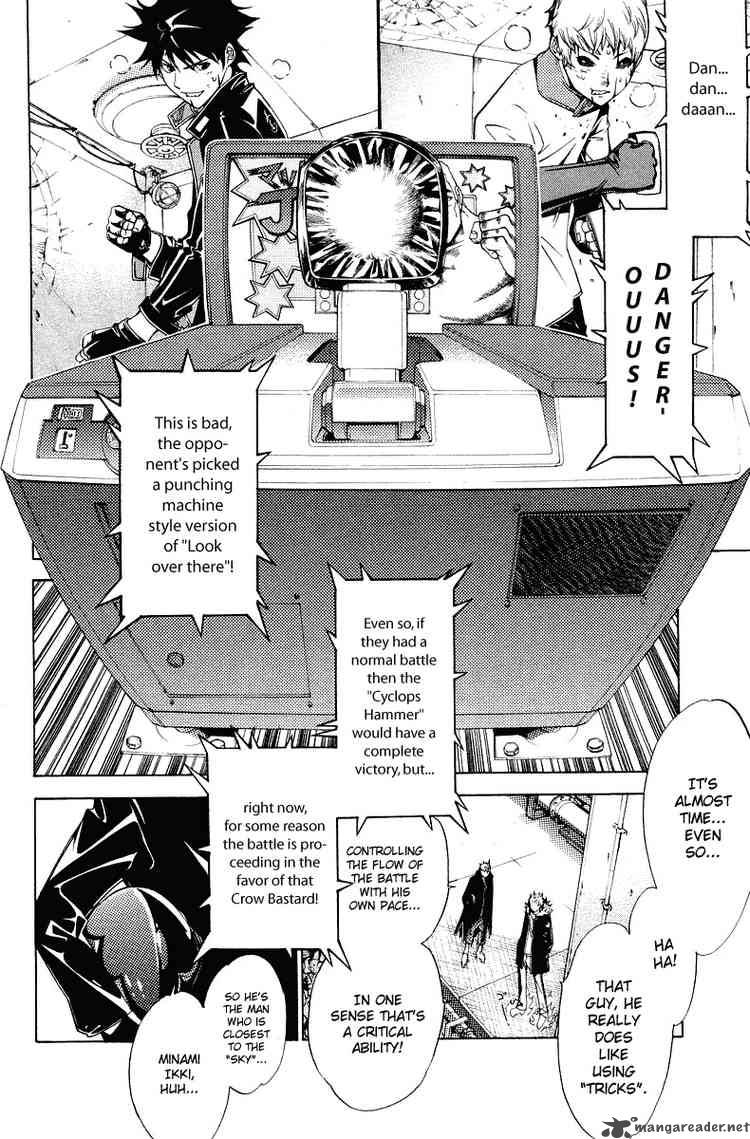 Air Gear 63 5