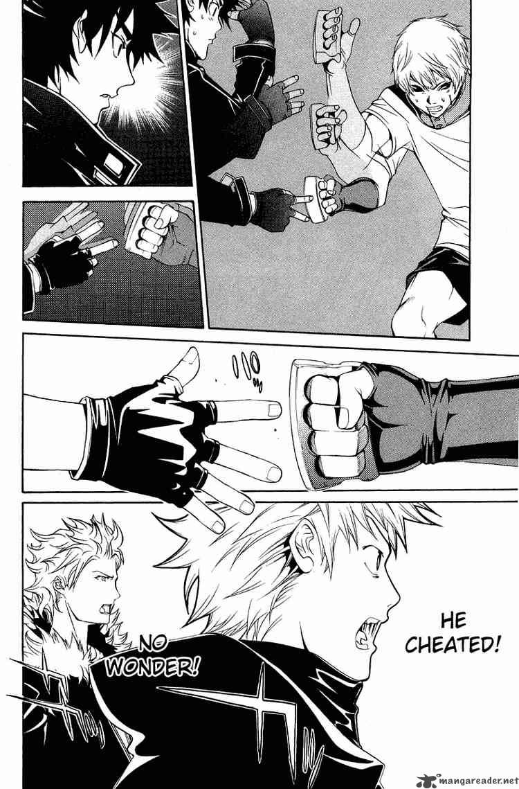 Air Gear 63 7