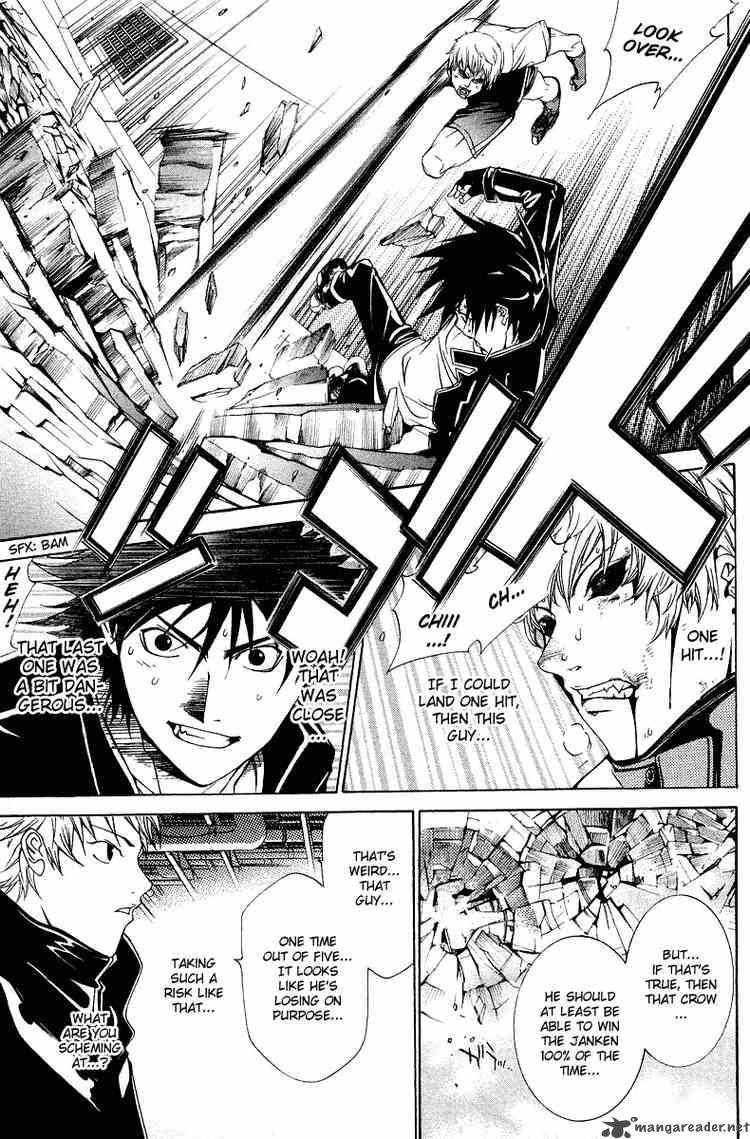 Air Gear 63 8