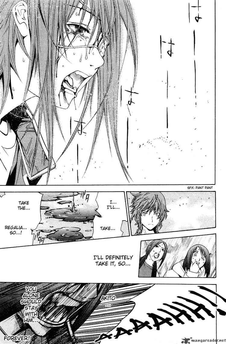 Air Gear 64 12