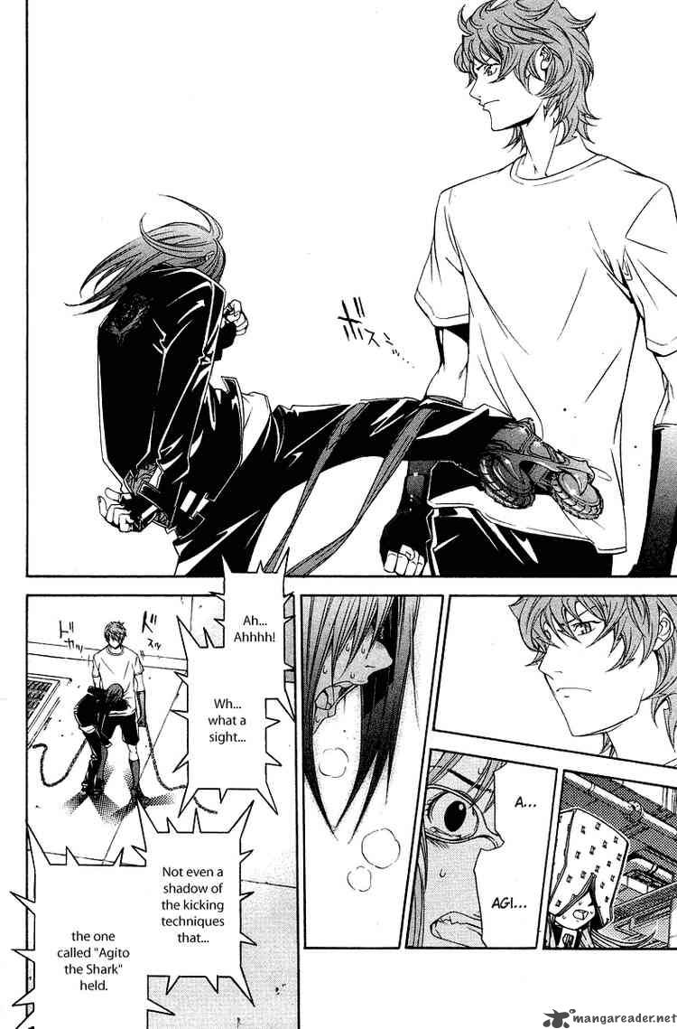 Air Gear 64 13
