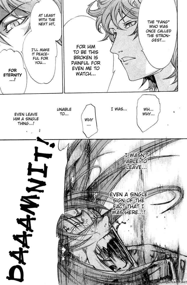 Air Gear 64 14