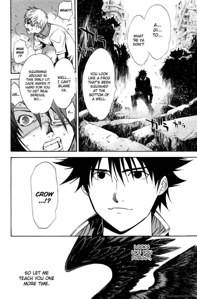 Air Gear 64 16