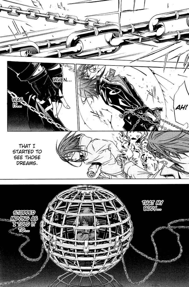 Air Gear 64 8