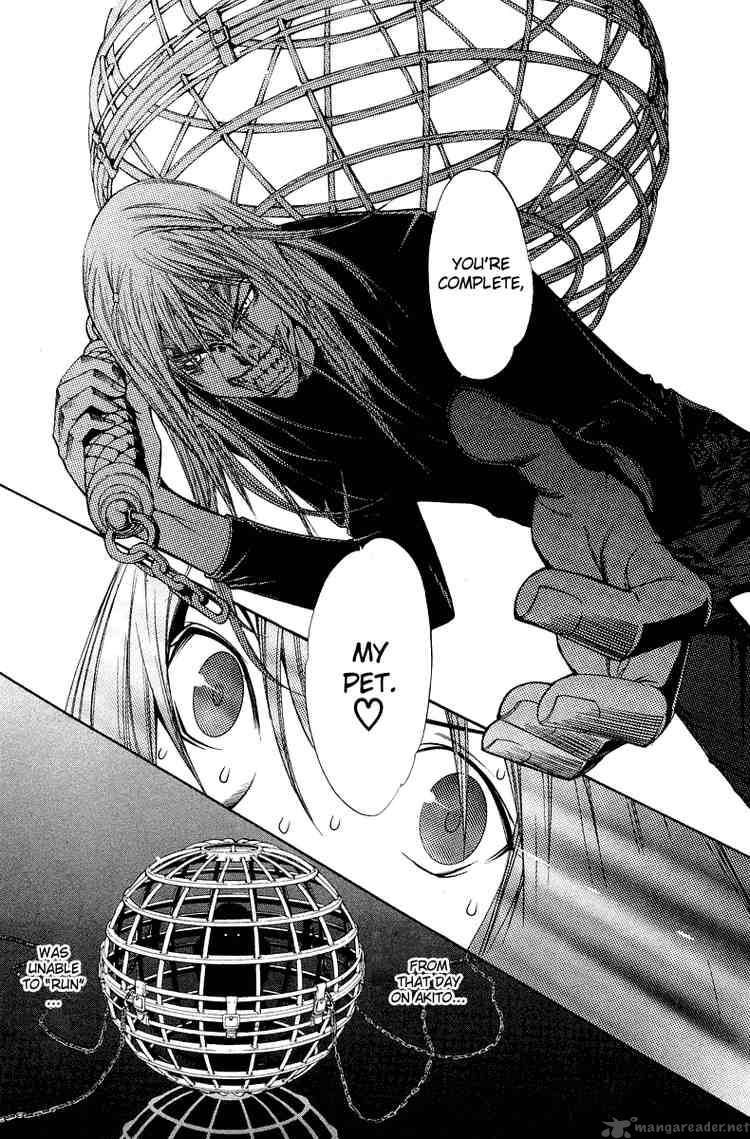 Air Gear 65 10