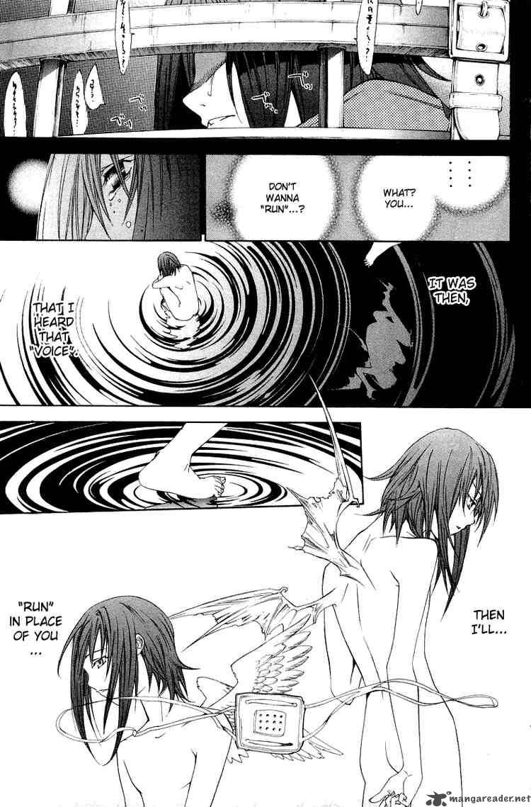 Air Gear 65 11