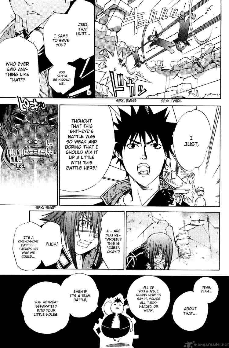 Air Gear 65 13